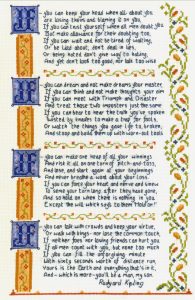 If poem cross stitch sampler kit