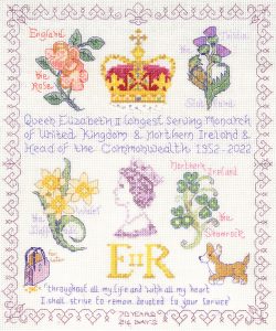 Queen Elizabeth Tribute sampler cross stitch kit